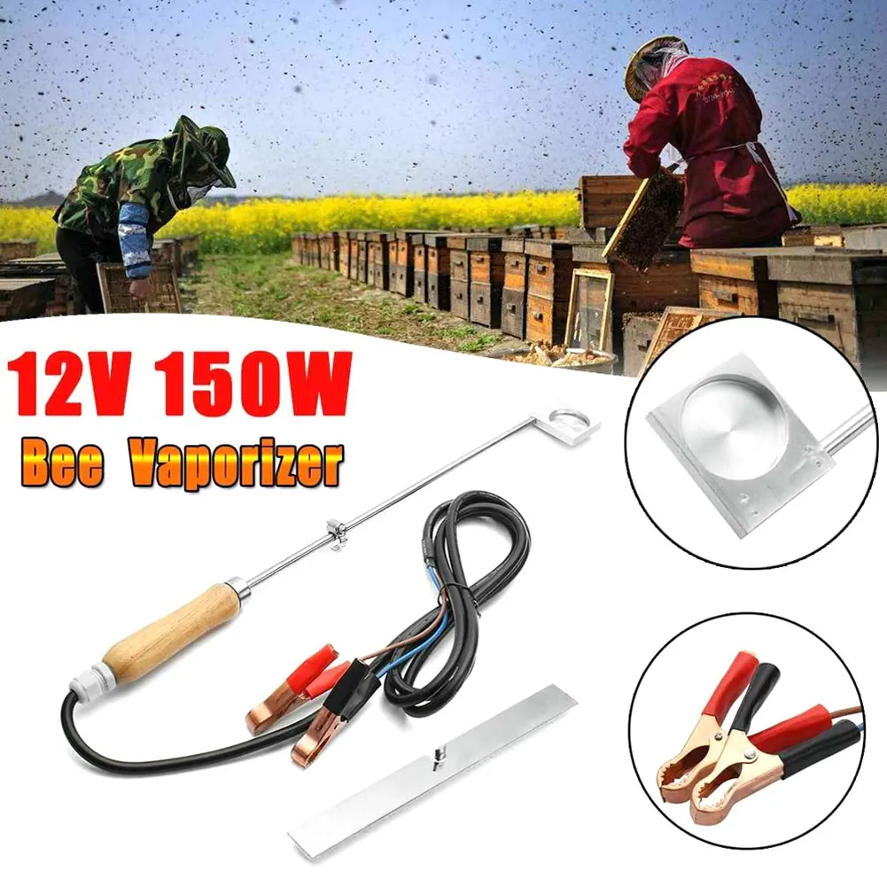  1 Set 12V 150W Bee Oxalic Acid Vaporizer Evaporator Varroa Treatment Beekeeping Tools @LS