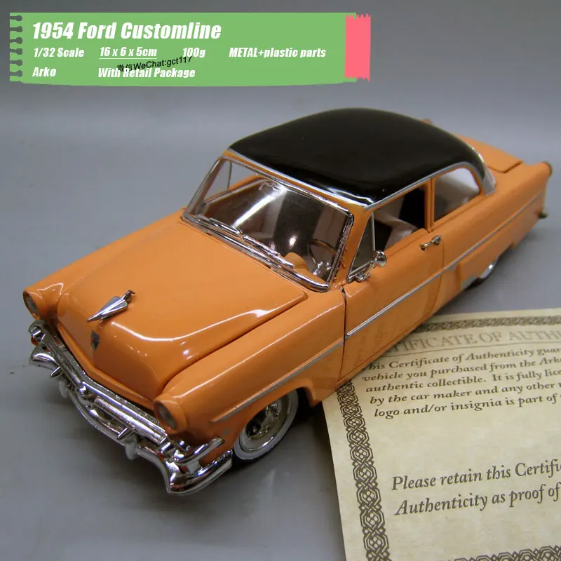 the car diecast