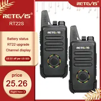 Walkie Talkie