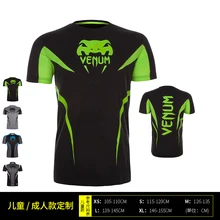 ММА футболка мужские спортивные майки боксерская рубашка с принтом компрессионная быстросохнущая Муай Тай предориан джиу джицу одежда для бокса