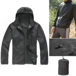 Мужская непромокаемая ветрозащитная куртка унисекс для бега на велосипеде