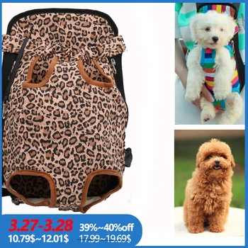

Pet Backpack Out Travel Portable Pet Shoulder Chest Cat Dog Bag Colorful Stripe Puppy Carrying for Dogs Bags Mascot Transport