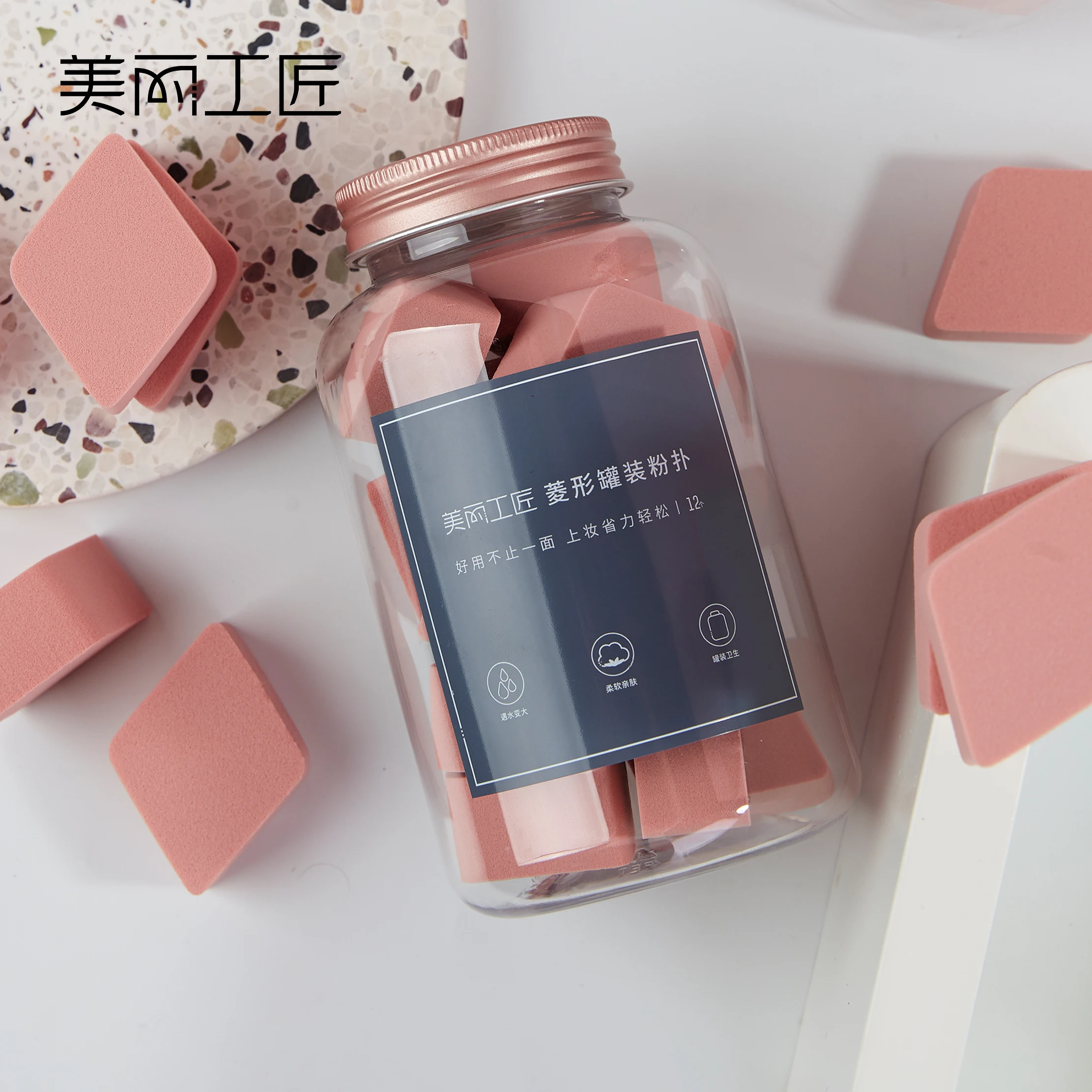 

Beauty eggs do not eat puff makeup sponge wet and dry storage box makeup egg tools canned