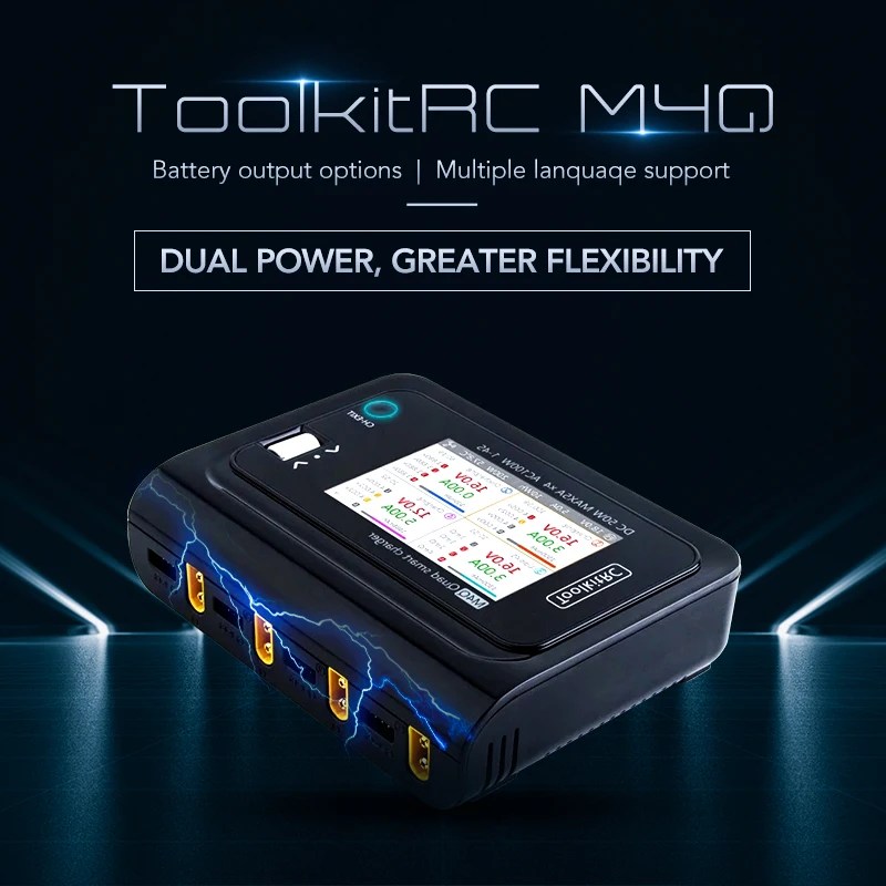 В наличии ToolkitRC M4Q 4x50 Вт 5A AC 100W 4 Порты и разъёмы DC XT60/XT30 дополнительный