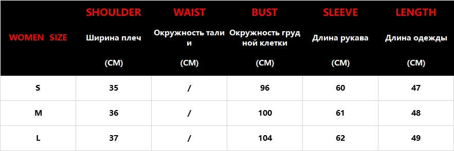 Осень зима свитер женский модный вязаный Шикарный джемпер женские свитера и пуловеры женский вязаный свитер плюс размер