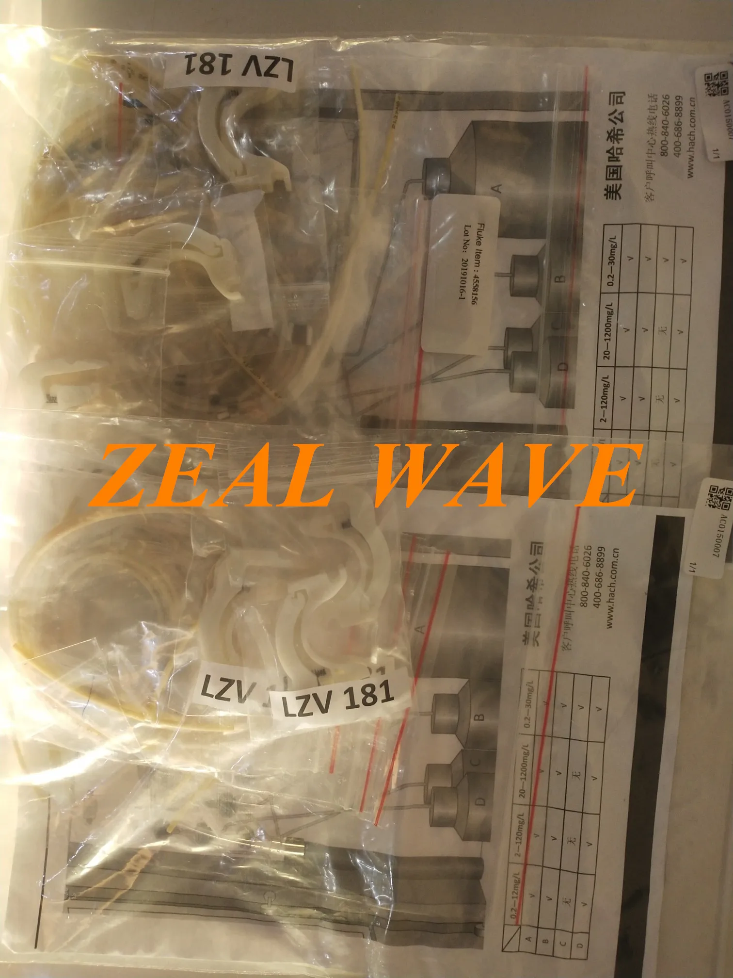 

Анализатор качества воды Hach, клапан серной кислоты, чашка для пищеварения, экран, специальный пакет расходных материалов