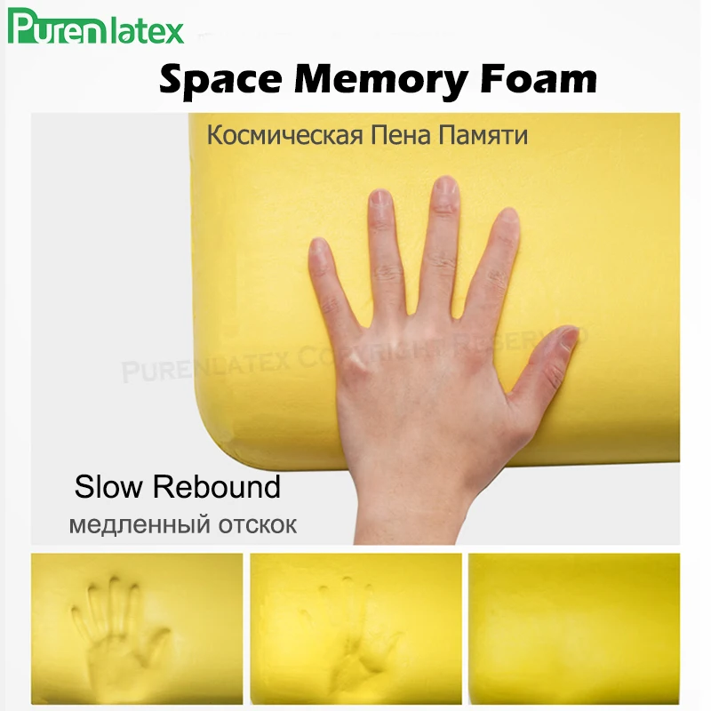 Подушка Purenlatex для кресла из пены с эффектом памяти удобная подушка лечения