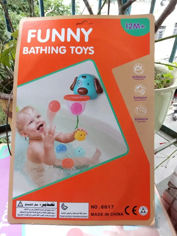 Детская игрушка для съемки воды, детская ванная комната, ванна, игра с водой в помещении и на открытом воздухе, адсорбция, мяч, рама для мальчиков и девочек