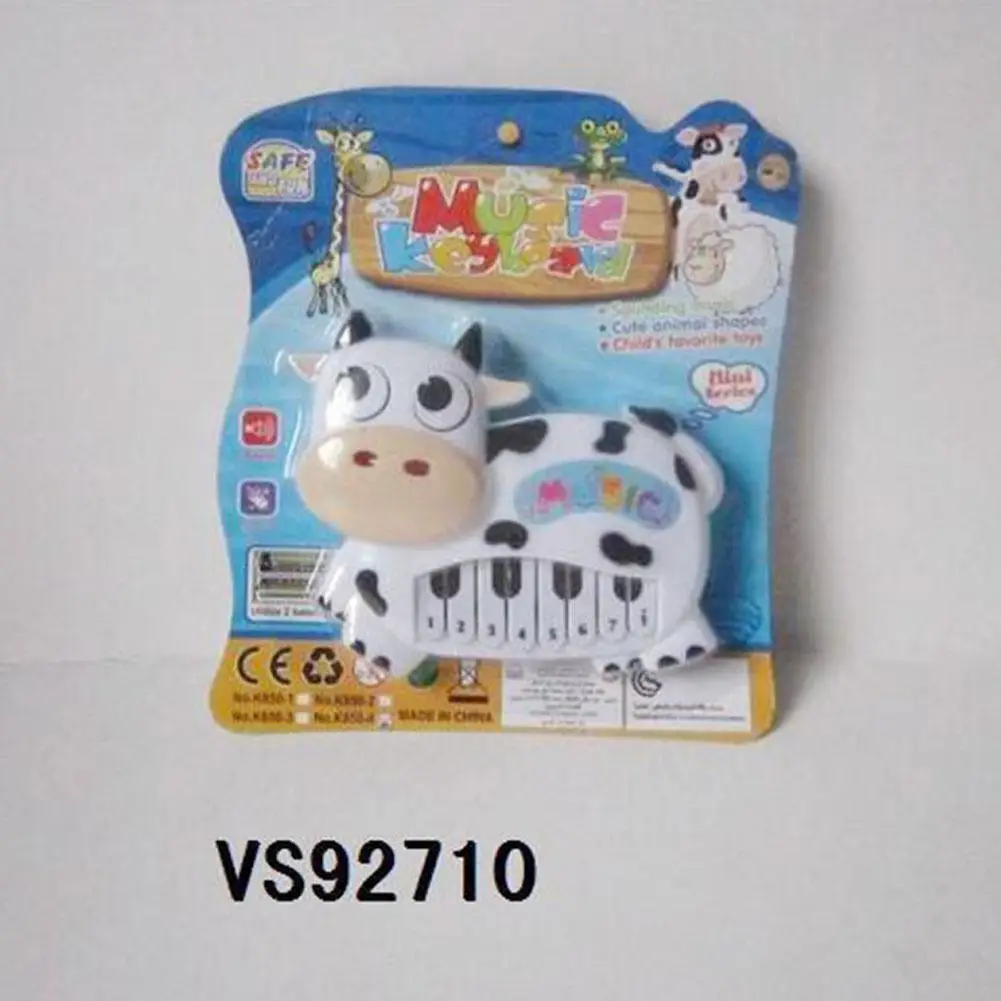 cute Cattle Для раннего, для того, чтобы, для того, для раннего образования, для, инструмент - Color: cute Cattle