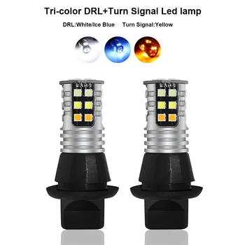 

2x Dual Mode DRL S25 BAu15S Py21W 1156 LED Light For Volvo S60 V70 XC90 Subaru Forester Peugeot 307 206 308 407 Car Turn Signal