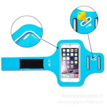 Дизайн, высокое качество, высокое качество экспорта, крутой логотип для мобильного телефона, спортивный нарукавник, сумка для бега