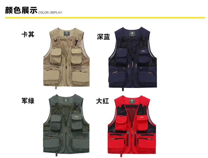 New Style Mesh Waistcoat Men Casual Outdoor Multi-pockets Large Size Fishing Vest Men's