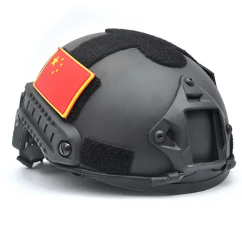 

Airsoft Paintball Jump Fast Helmet Adjustable Size MH Tactical BK Rail Shroud