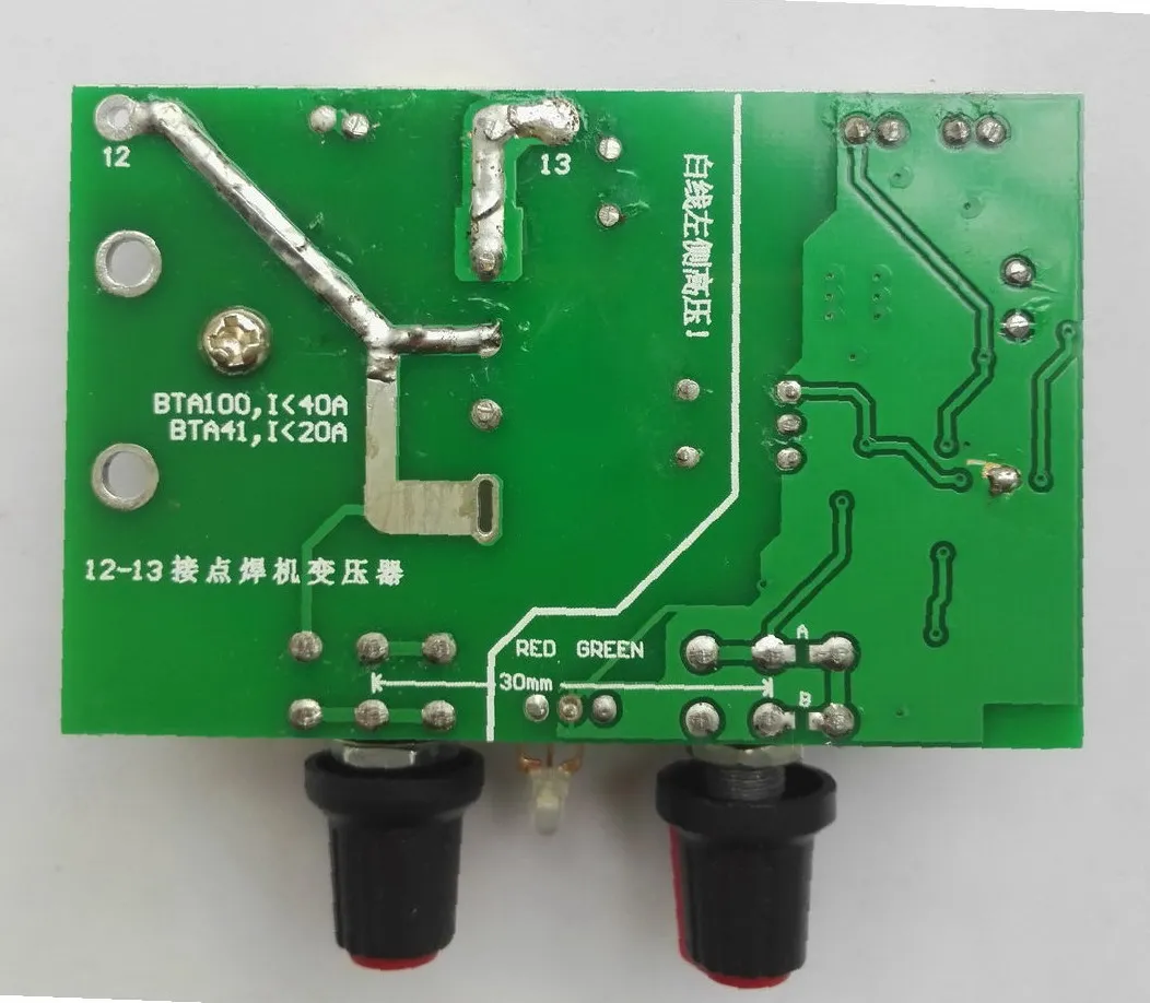 Печатная плата DIY точечной сварки трансформатор панель управления ток времени панель управления двойной импульсный Интеллектуальный ЖК-дисплей