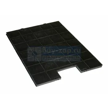 

Charcoal filter for hoods Hansa 1009205