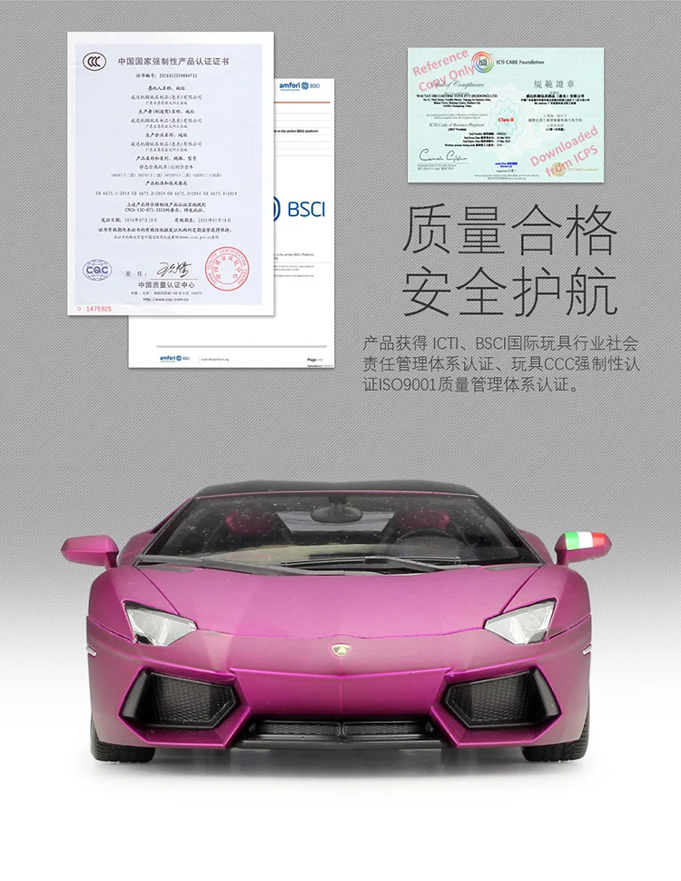 Горячая литой 1:18 Модель автомобиля LP700-4 металлический гоночный автомобиль высокий симулятор литой автомобиль сплав игрушки для детей Подарки