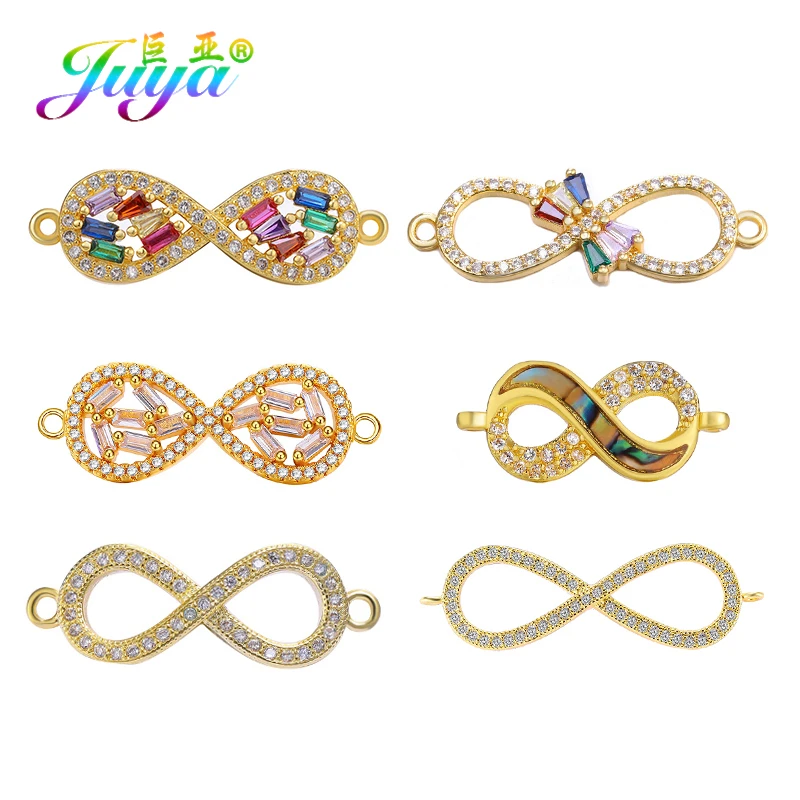 Juya DIY модные ювелирные изделия фитинги поставки Бесконечность Крест соединитель