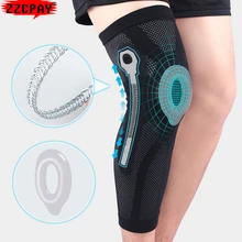 1Pcs Compression Sleeve Knee Brace Pads Support Running Basketball Protection Riding Protective Gear Silicone Collision Kneepads