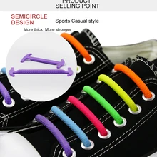 16 шт./лот, силиконовые шнурки, эластичные шнурки для обуви-HEYIYI, специальные шнурки для мужчин и женщин, шнуровка, резиновая, Zapatillas, 12 цветов