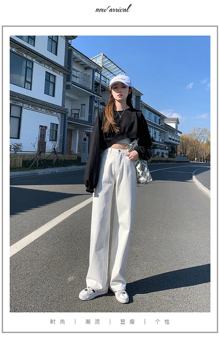 2021 New Fashion Korean Style Women White High-Waist Jeans Summer New Style Wide-Legged Wild Straight Loose Comfortable Pants cargo pants