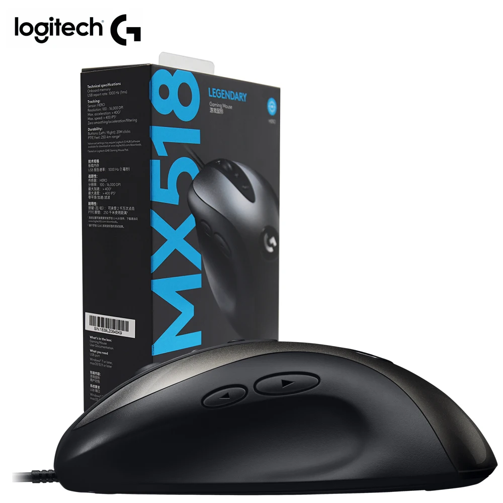 Logitech оригинальная MX518 легендарная Классическая игровая мышь 16000 DPI с датчиком HERO