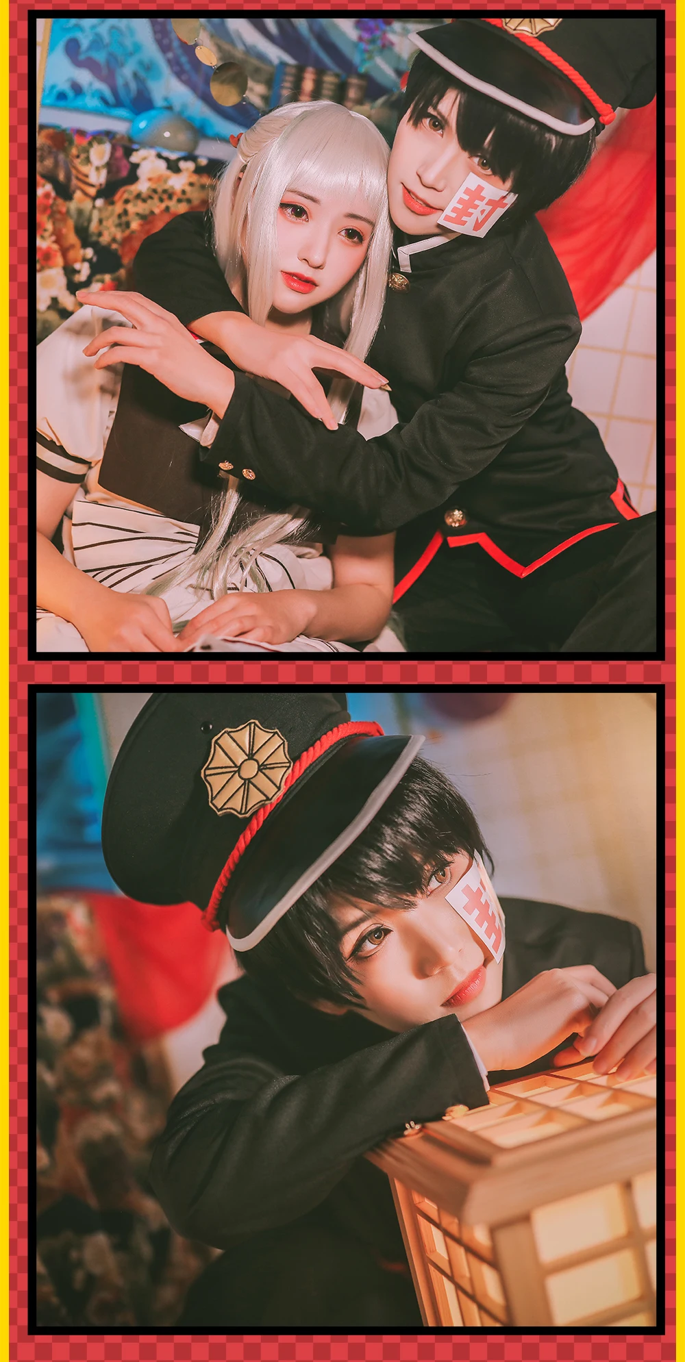 UWOWO Anime Cosplay Costume Toilet-Bound Hanako-kun/Jibaku Shounen Hanako-kun Uniform Cosplay Costume For Men