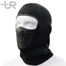 Мужская шапка унисекс, маска для лица, Ветрозащитная Балаклава, пылезащитная зимняя шапка с капюшоном, стильная Лыжная маска, спортивный головной убор, Балаклава