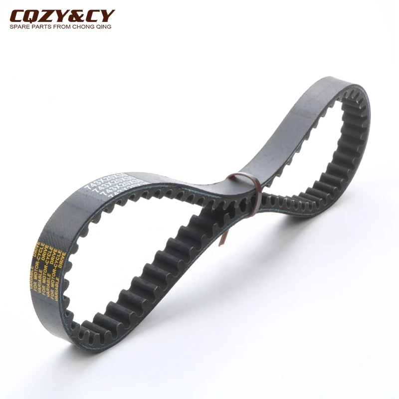 Ремень приводной для скутера 743 20 30 CVT Для SYM New Super Duke 125 Shark 125cc 23100 GY6 9011 M1 152QMI детали