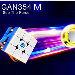 Ган 354 м Магнитный пазл, настоящий магический скоростной кубики 3x3 stickerless Профессиональный Gan354 м магниты скорость cubo magico GAN354M игрушки для