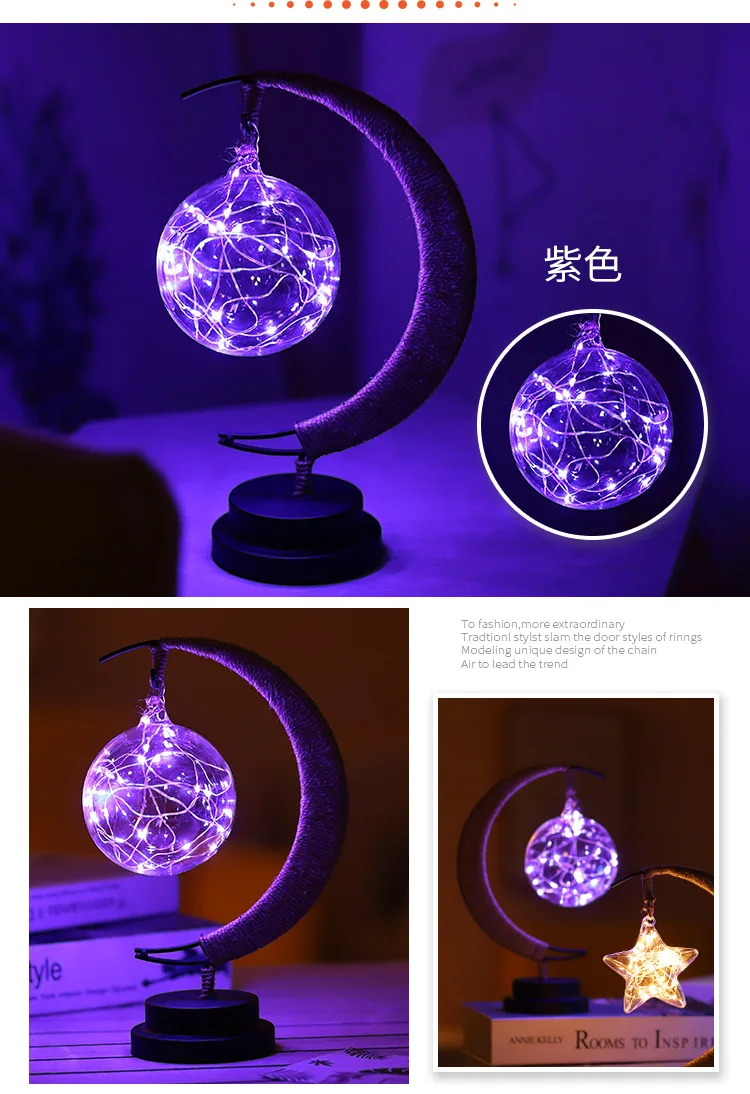 Led Moon Light Wrought Iron Ornaments Lights Star Shape Copper Wire Lights Ins Wind Decorative Lights Usb Battery Models QW227 (7)