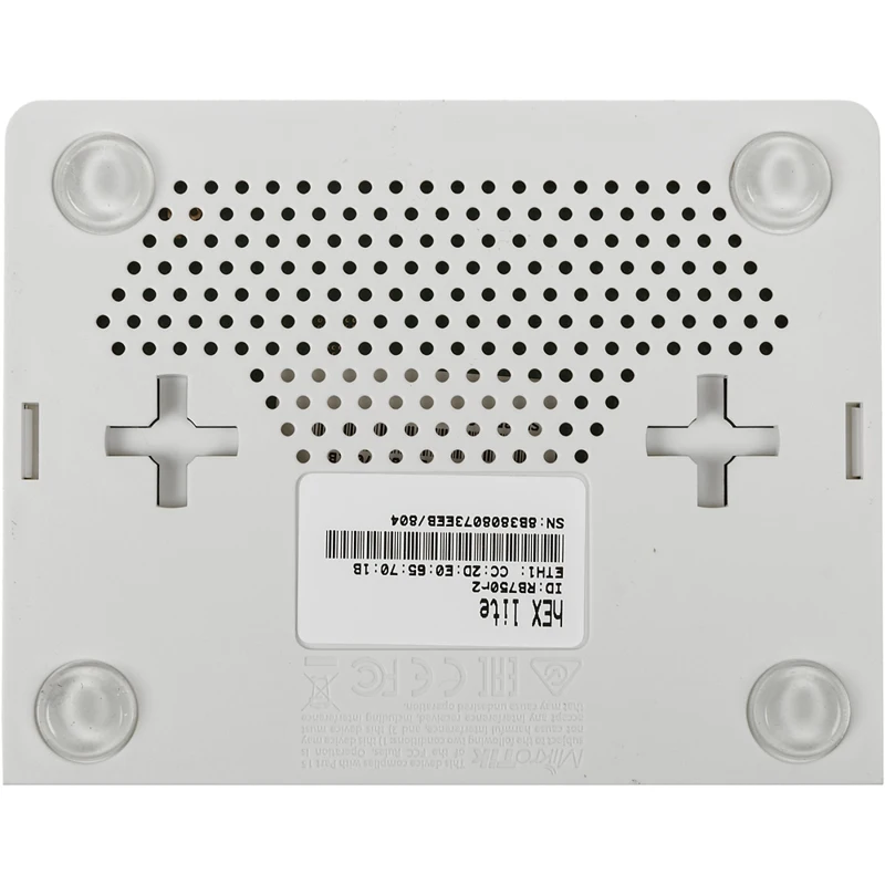 Роутер MikroTik RB750R2 10/100BASE-TX белый