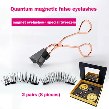 

Quantum Magnetic False Eyelashes No Glue Waterproof Strong Magnet Lashes 2 Pairs with Eyelash Curler No Eyeliner Easy To Wear