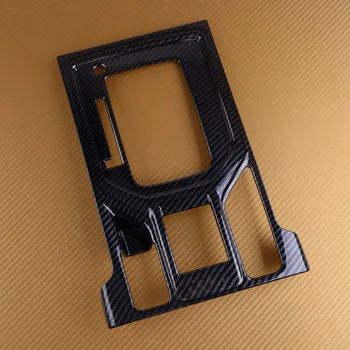 

CITALL New ABS Carbon Fiber Style Gear Shift Box Panel Cover Trim 29.2x20.4 cm Fit for Subaru Forester 2019