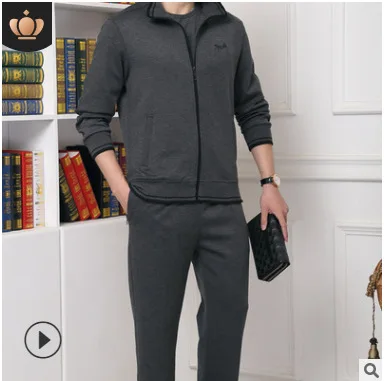 Two piece suit 2 LITTHING, мужской спортивный костюм, 2 шт./3 шт., спортивные костюмы, мужская спортивная одежда для бега, толстовка на молнии+ штаны, повседневная спортивная одежда - Цвет: Two piece suit 2