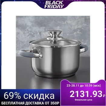 

Casserole Tefida, 4.6 l, colander lid, drain spout, capsule bottom, silicone handles