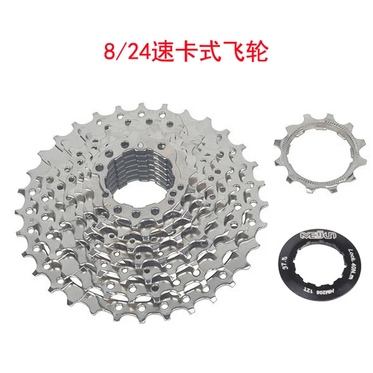 Genuine Product Wholesale Mountain Bicycle Flywheel 8-Speed 24 Sufei round Folding Bicycle Rear Flywheel Card Change Gear