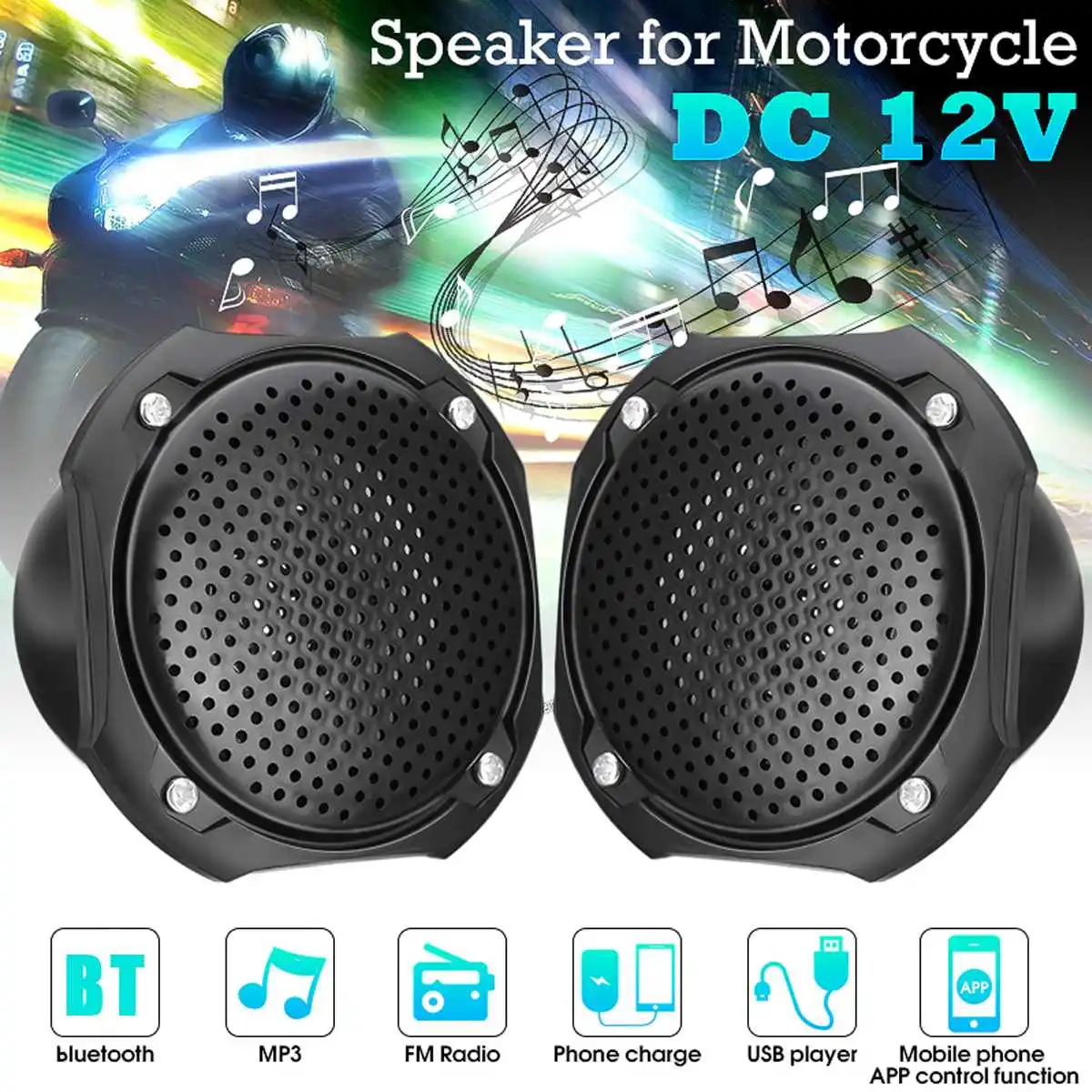 Пара 12 В Мотоцикл Скутер ATV MP3 Музыкальные плееры стерео динамик fm-радио с функцией bluetooth телефон зарядка приложение управление