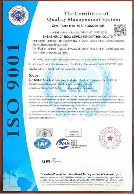 HSGQ-E04L 4 PON port mini ftth fiber optic 4 pon port epon olt