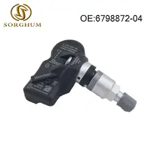 6798872 датчик давления в шинах, TPMS датчик давления в шинах Подходит для BMW ROOLS ROYCE 6798872-04