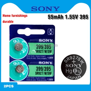 Sony-Batería de reloj 100% Original, 395, SR927SW, 399, SR927W, LR927, AG7, 1,55 V, botón de celda de moneda, hecho en Japón, 2 uds.