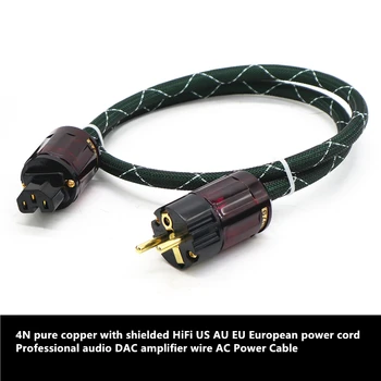 

4N pure copper with shielded HiFi US AU EU European power cord Professional audio DAC amplifier wire AC Power Cable 1M 2M 3M