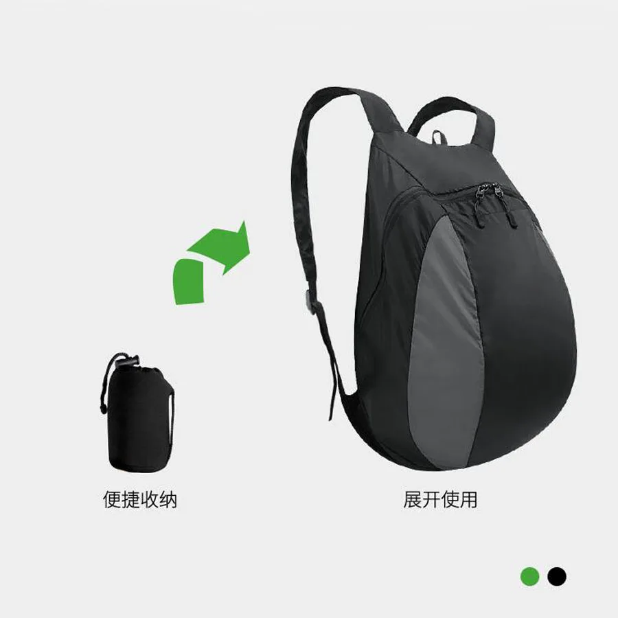 QQ截图20200721225211