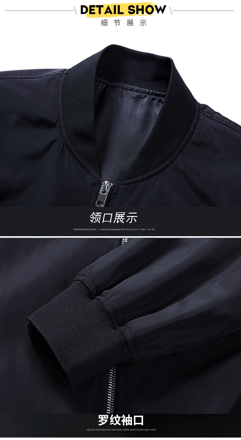 8xl 7xl 6xl 5xl 4xl куртки мужские Весна и Осень Повседневная Верхняя одежда ветровка Masculino Slim Fit Модные пальто плюс размер