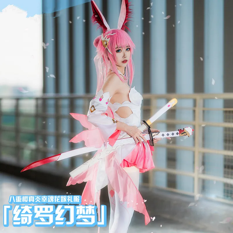 Горячая игра Honkai Impact 3 Косплей Костюм Yae Sakura сексуальное платье B