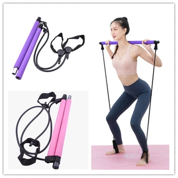 

Yoga Pull Rods Portable Home Yoga Gym Body Abdominal Resistance Bands for Pilates Exercise Stick Toning Bar Fitness Rope Puller