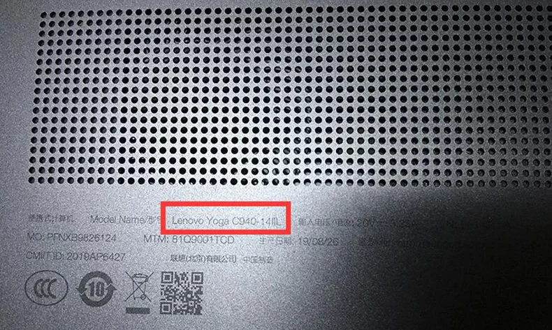 Моющаяся крышка клавиатуры для lenovo Yoga C940 C740 14 15,6 дюймов 15 ноутбук Силиконовая Водонепроницаемая пленка протектор