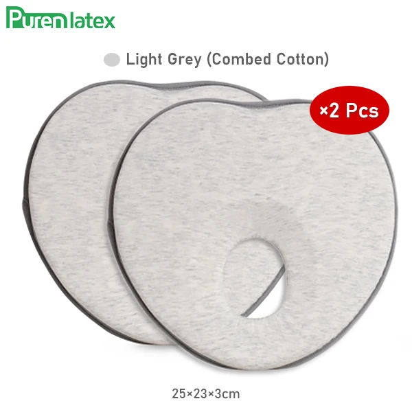 LightGrey2Pcs Пуренлатексная подушка в форме сердца для младенцев 0-12 месяцев для новорожденных правильная и Предотвращающая наклонную голову дышащая пена с эффектом памяти - Цвет: LightGrey2Pcs