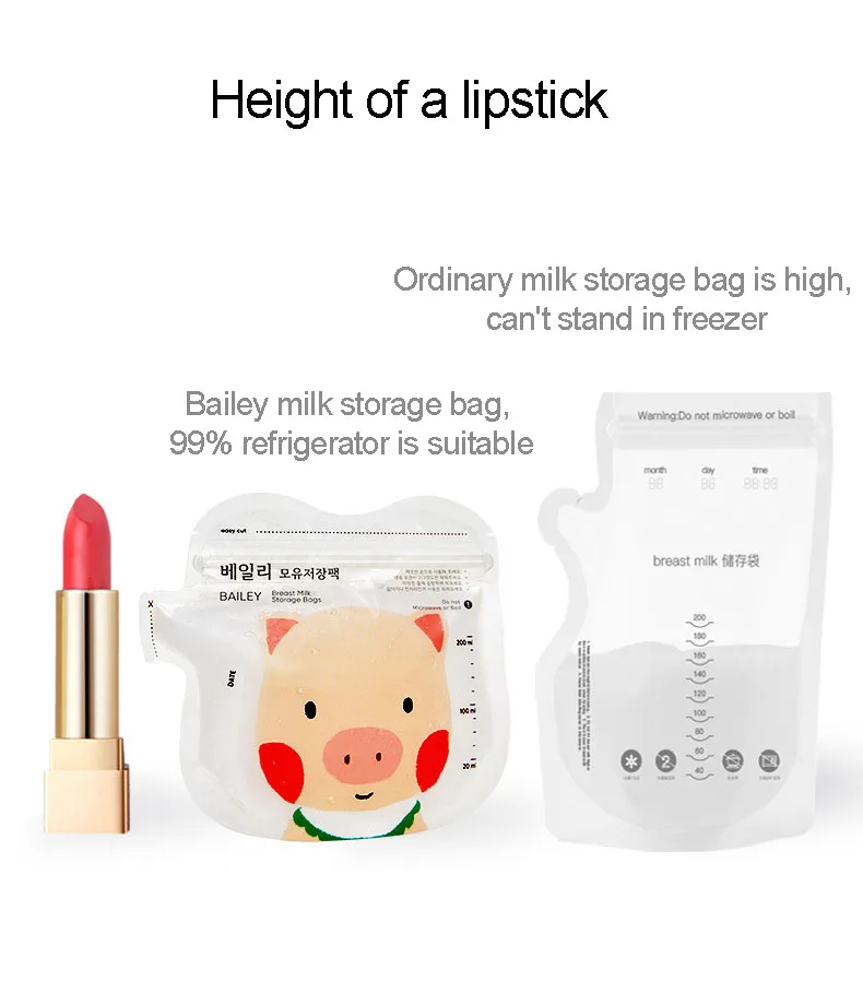 breast milk bag (12)