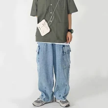 

HOUZHOU Baggy Jeans Trousers Male Denim Pants Black Wide Leg Pants Men's Jeans Loose Casual Korean Streetwear Hip Hop Harajuku