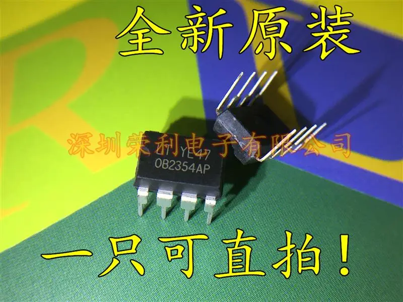 10 шт./лот Новинка OB2354 OB2354AP DIP-8